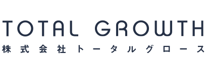 株式会社トータルグロース